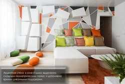 Геометрия в гостиной дизайн