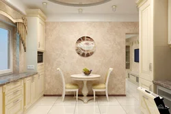 Wallpaper for beige kitchen in the interior