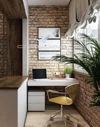 Кухня кабинет дизайн