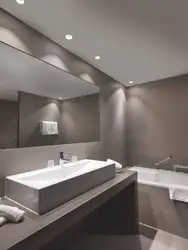 Споты в ванной комнате фото