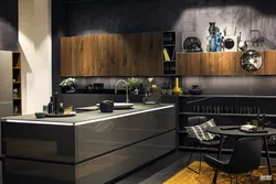 Кухня С Черными Стенами Дизайн