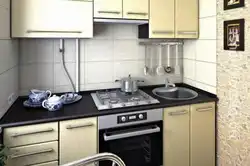 Кухня в хрущевке с колонкой и холодильником дизайн фото планировка