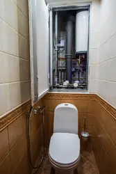 Туалет В Квартире Под Ключ Фото