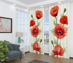 Curtains with flowers in the kitchen interior