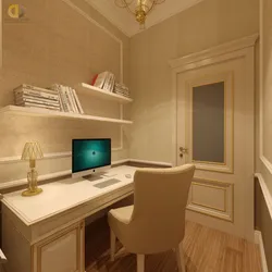 Интерьер маленького кабинета в квартире