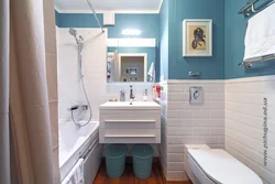 Inexpensive bathroom design combined