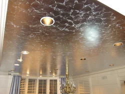 Decorative plaster for kitchen ceiling photo