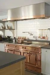 Медная кухня в интерьере