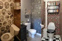 Какие Обои Для Туалета В Квартире Фото