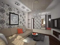 Дизайн зала в квартире бюджетный