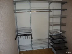 Mesh wardrobe system photo