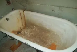 Фото старой ванны