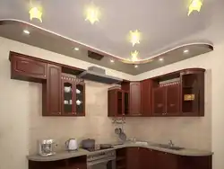 Фото комбинированных потолков в кухне