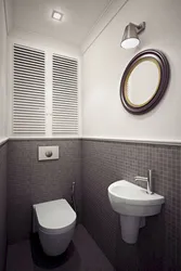 Унитазы Для Маленьких Туалетов В Квартире Фото