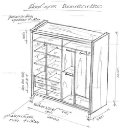 Схема чертежей шкафа купе в прихожую фото