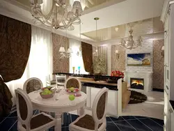 Дизайн кухни и столовой в доме 20 м