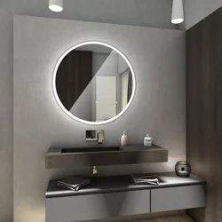 Bathroom mirrors with lighting photo