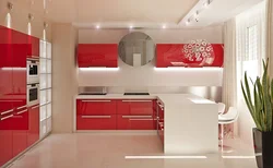 Дизайн кухни красные обои