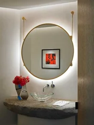 Круглое Зеркало В Ванную Комнату Фото