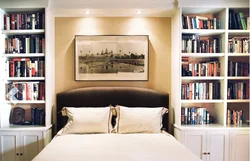 Спальня С Книгами Дизайн