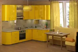 Small yellow kitchen design