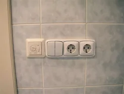 Bath sockets photo