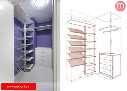 Гардеробная комната своими руками фото планировка с размерами