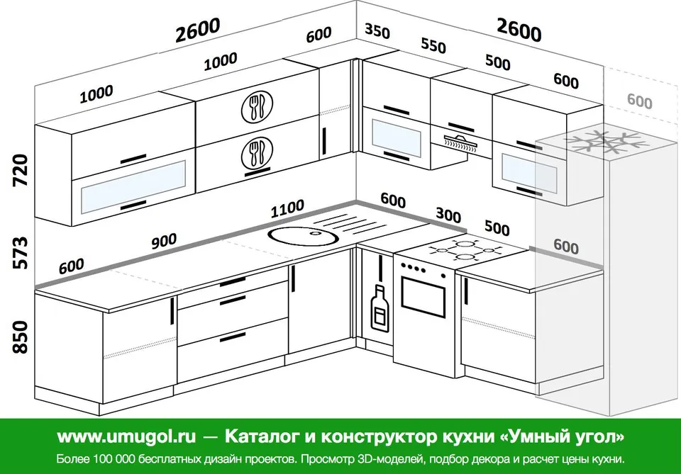 Угловая кухня 2200 на 1800