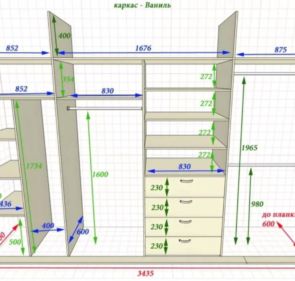 Калькулятор гардеробной. Шкаф купе встроенный схема чертеж с размерами. Чертежи встроенных шкафов купе с размерами. Шкаф купе чертеж 2600. Чертеж встроенного шкафа купе.