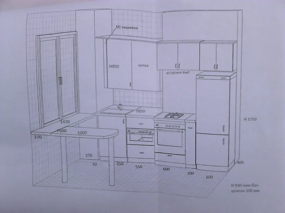 Эскиз с размерами кухни в студию