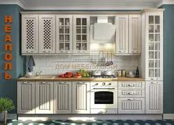 Kitchen Naples Photo