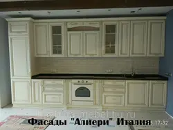 Alieri kitchen photo