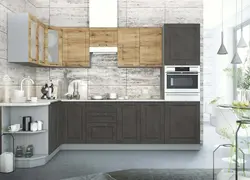 Kitchen Modus Photo