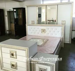 Bohemia bedroom photo
