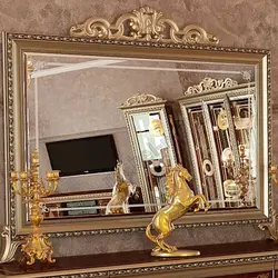 Living Room Versailles Photo