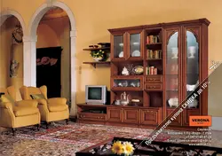 Living room Verona photo
