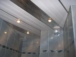 Aluminum bathtub photo