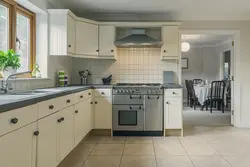 Empty Kitchen Photo