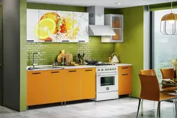 Rio kitchen photo