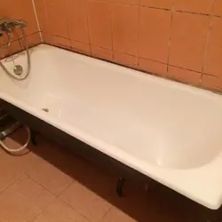 Photo of used bath