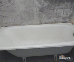 Photo of used bath