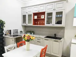 Unique kitchen photo
