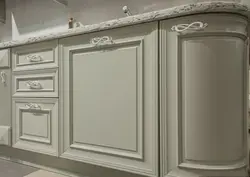 Unique Kitchen Photo