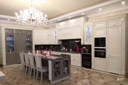 Unique Kitchen Photo