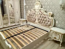 Спальня Шейх Фото