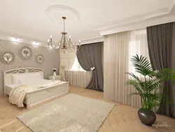 Borodina'S Bedroom Photo