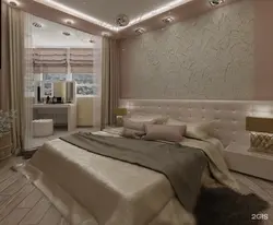 Borodina'S Bedroom Photo