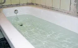 Фота набранай ванны