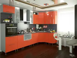Galina kitchen photo