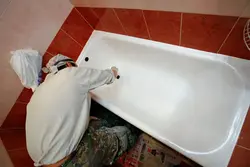 Сурати ваннаи худпуршаванда